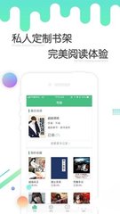 爱游戏体育app手机版